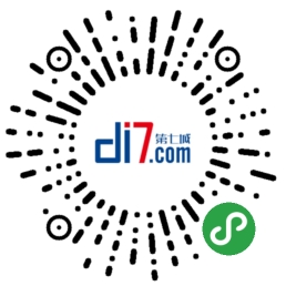 微信小程序，流量入口大盤點(diǎn)?。ǜ韶洠? ></a>
          <a href=
