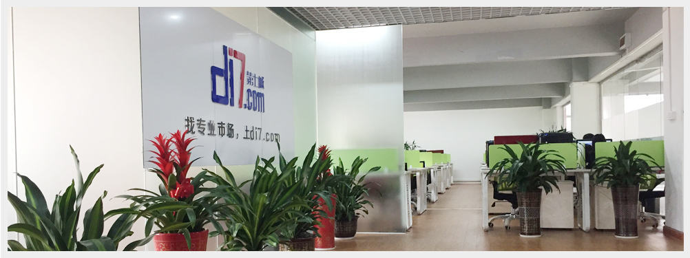 找專業(yè)市場，找第七城