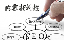 揭陽營(yíng)銷型網(wǎng)站建設(shè)怎么樣做才能達(dá)到標(biāo)準(zhǔn)？
