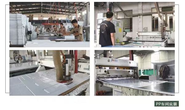 pp實驗室工作臺